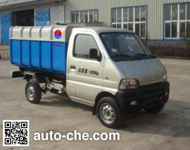 Мусоровоз с герметичным кузовом Fuyuan HFY5020ZLJ