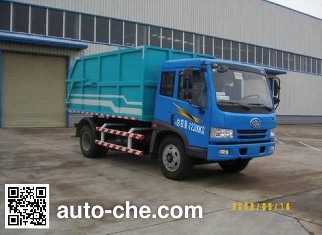 Мусоровоз с герметичным кузовом Jinggong Chutian HJG5120MLJ