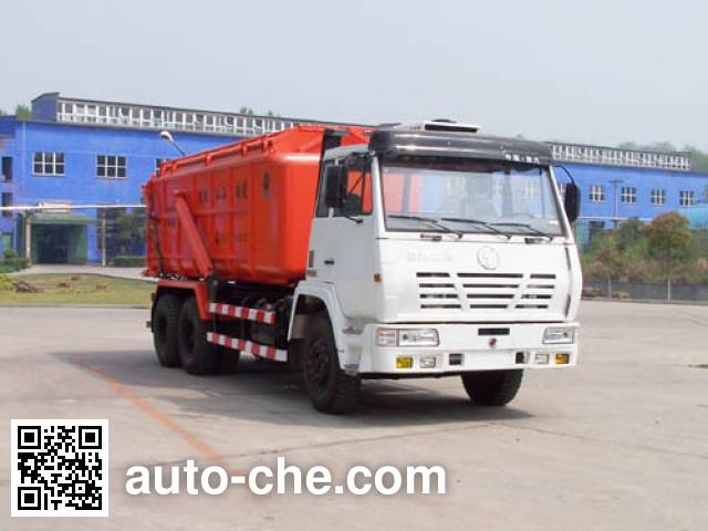 Самосвал для порошковых грузов Jiangshan Shenjian HJS5251ZFLM
