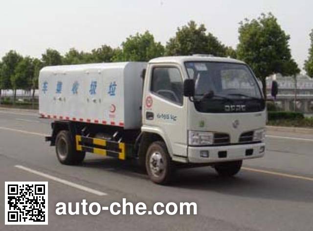Грузовой автомобиль для вывоза мусора Heli Shenhu HLQ5060ZLJE