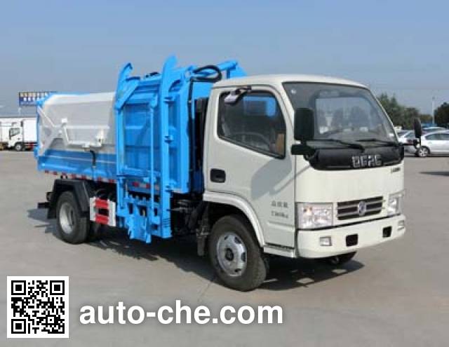 Стыкуемый мусоровоз с уплотнением отходов Heli Shenhu HLQ5040ZDJE5