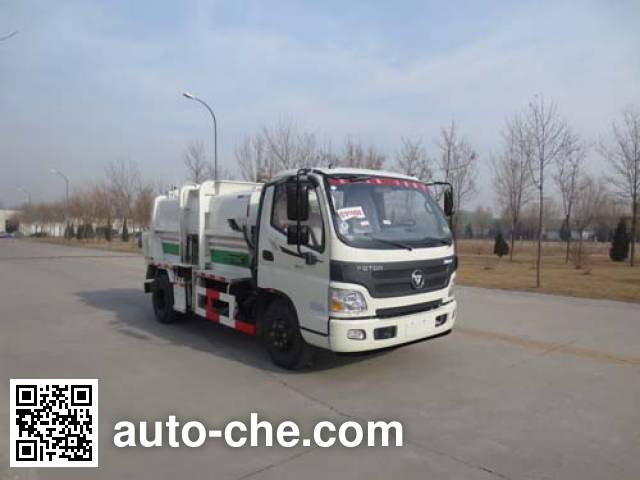 Автомобиль для перевозки пищевых отходов Hualin HLT5080TCA