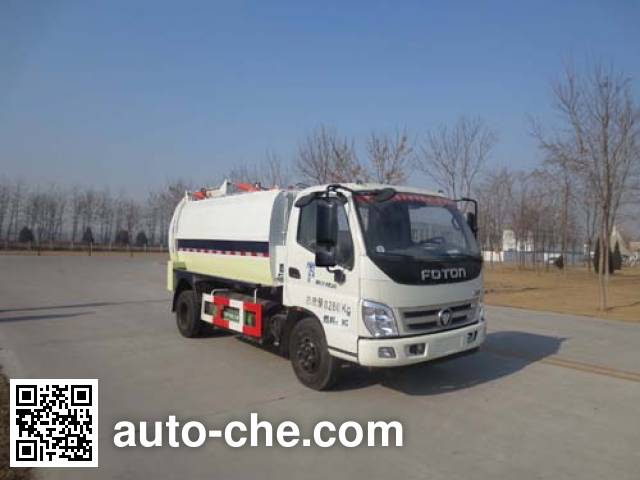 Автомобиль для перевозки пищевых отходов Hualin HLT5081TCAR