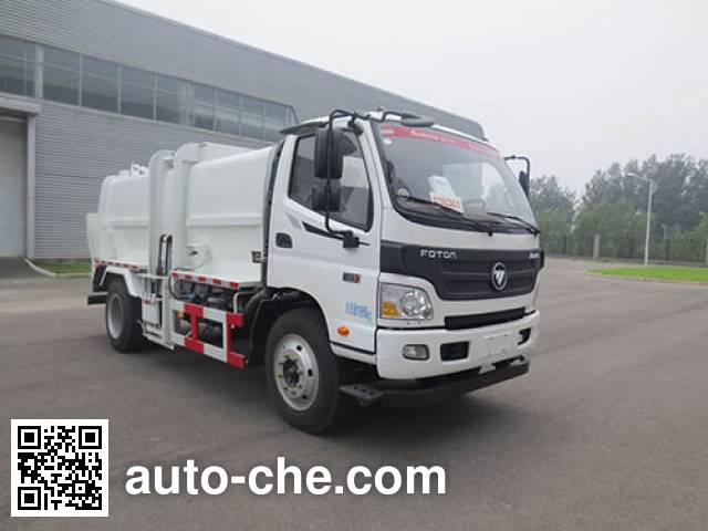 Автомобиль для перевозки пищевых отходов Hualin HLT5120TCAE6