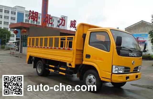 Автомобиль для перевозки мусорных контейнеров Zhongqi Liwei HLW5070CTY