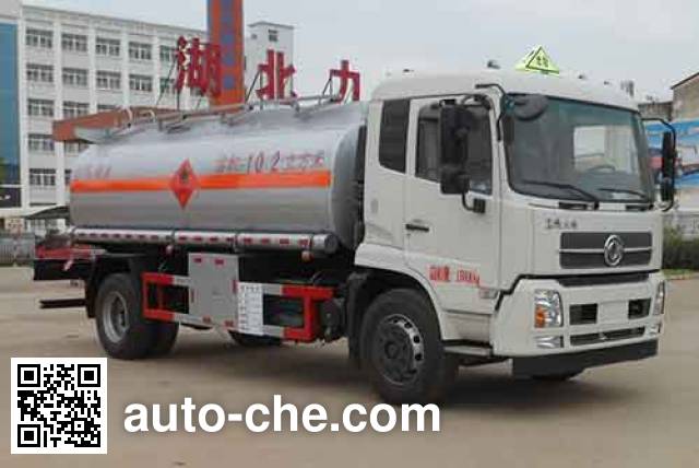 Автоцистерна для нефтепродуктов Zhongqi Liwei HLW5160GYY