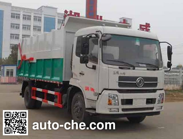 Стыкуемый мусоровоз с уплотнением отходов Zhongqi Liwei HLW5160ZDJDFL