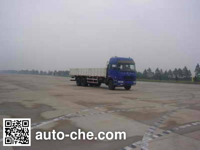 Бортовой грузовик CAMC Hunan HN1220G7D9H