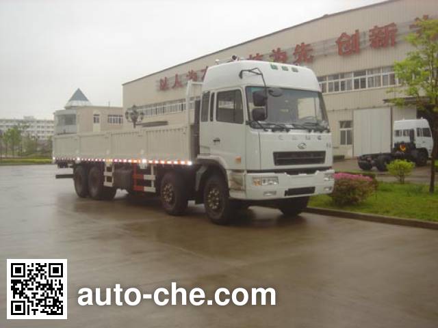 Бортовой грузовик CAMC Hunan HN1310G6D3H