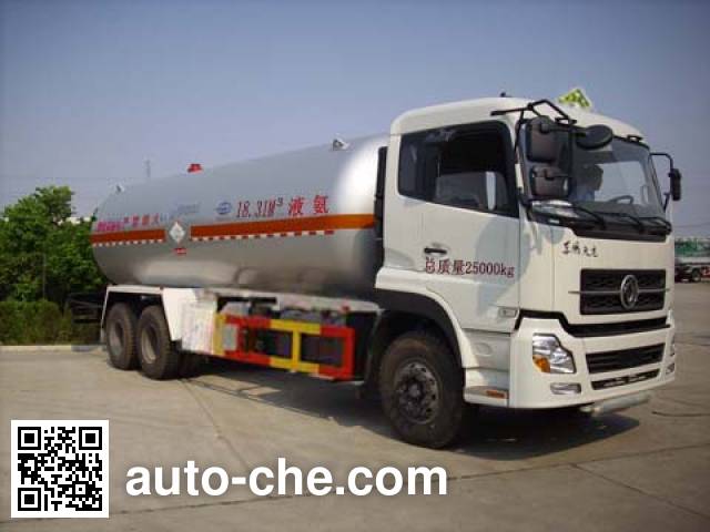 Автоцистерна газовоз для перевозки сжиженного газа Hongtu HT5250GYQ2D