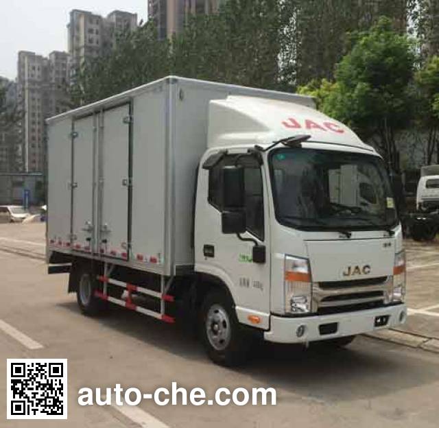 Фургон (автофургон) Yuanwang HXW5040XXYP