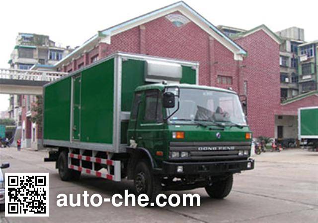 Фургон (автофургон) Feidi HYC5154XXY