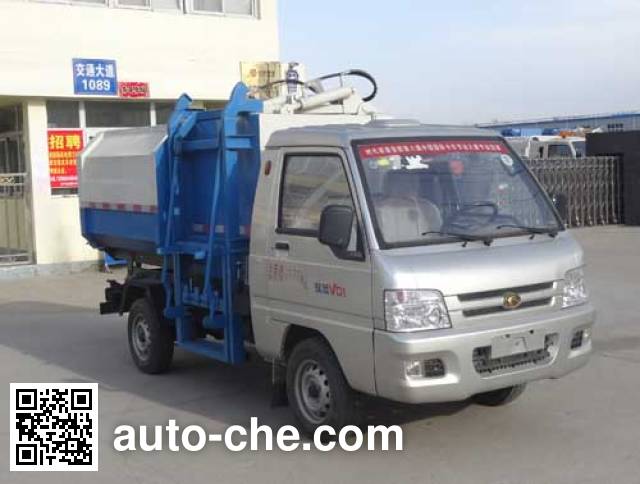Стыкуемый мусоровоз с уплотнением отходов Hongyu (Hubei) HYS5030ZDJB5