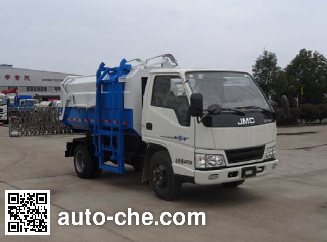 Стыкуемый мусоровоз с уплотнением отходов Hongyu (Hubei) HYS5040ZDJJ5