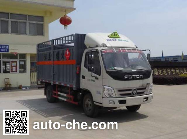 Грузовой автомобиль для перевозки газовых баллонов (баллоновоз) Hongyu (Hubei) HYS5045TQPB