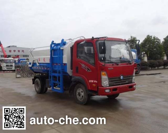 Стыкуемый мусоровоз с уплотнением отходов Hongyu (Hubei) HYS5070ZDJC4