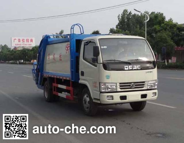 Мусоровоз с уплотнением отходов Hongyu (Hubei) HYS5070ZYSE5