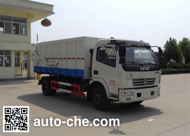 Стыкуемый мусоровоз с уплотнением отходов Hongyu (Hubei) HYS5080ZDJDFA