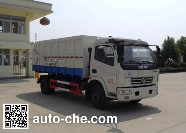 Стыкуемый мусоровоз с уплотнением отходов Hongyu (Hubei) HYS5080ZDJE5