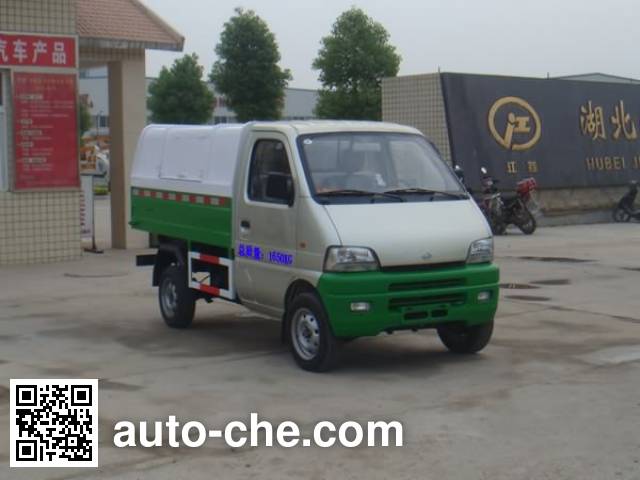 Мусоровоз с герметичным кузовом Jiangte JDF5021ZLJS
