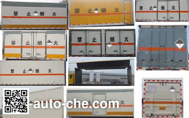 Jiangte автофургон для перевозки опасных грузов JDF5030XZWE5