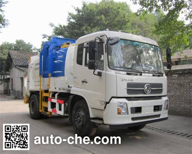 Автомобиль для перевозки пищевых отходов Shanhua JHA5161TCA