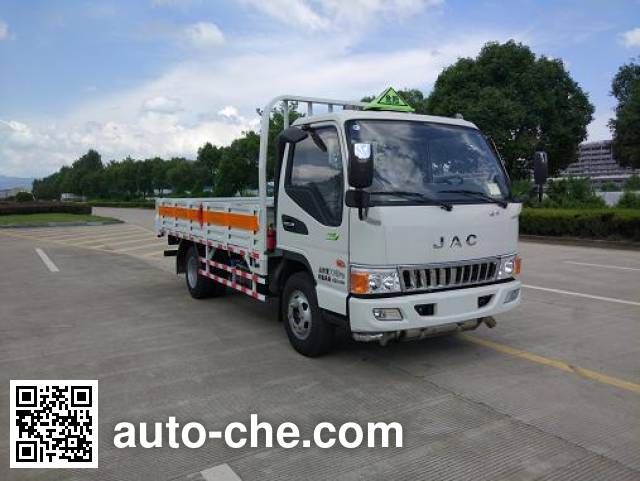 Грузовой автомобиль для перевозки газовых баллонов (баллоновоз) Zhengyuan LHG5070TQP-JH01