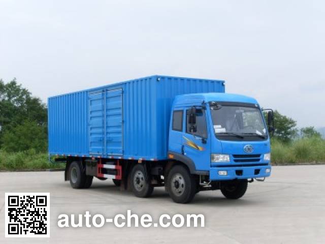 Фургон (автофургон) Nanming LSY5190XXY