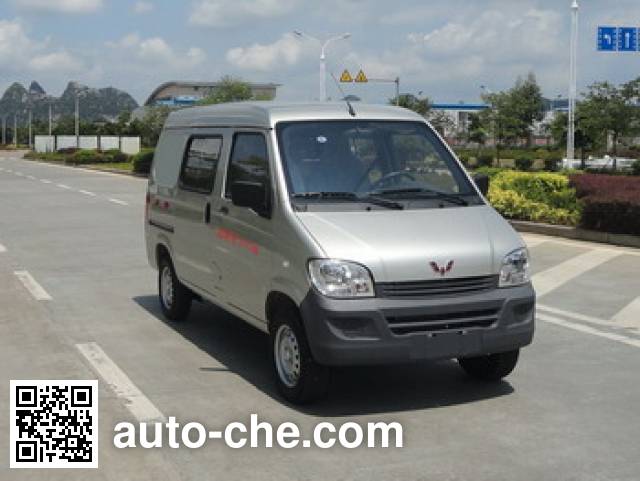 Фургон (автофургон) Yanlong (Liuzhou) LZL5028XXYNF