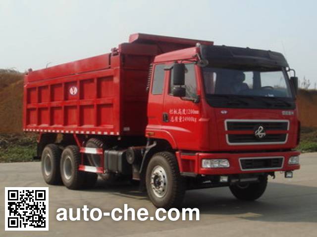 Самосвал мусоровоз для спрессованных отходов Yanlong (Liuzhou) LZL5250ZLJ