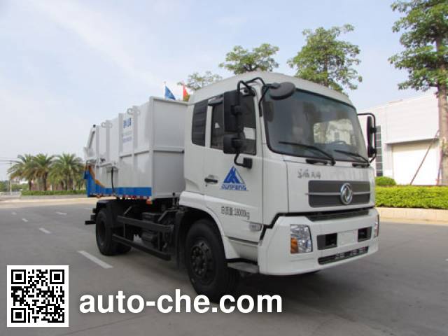 Стыкуемый мусоровоз с уплотнением отходов Qunfeng MQF5180ZDJD5