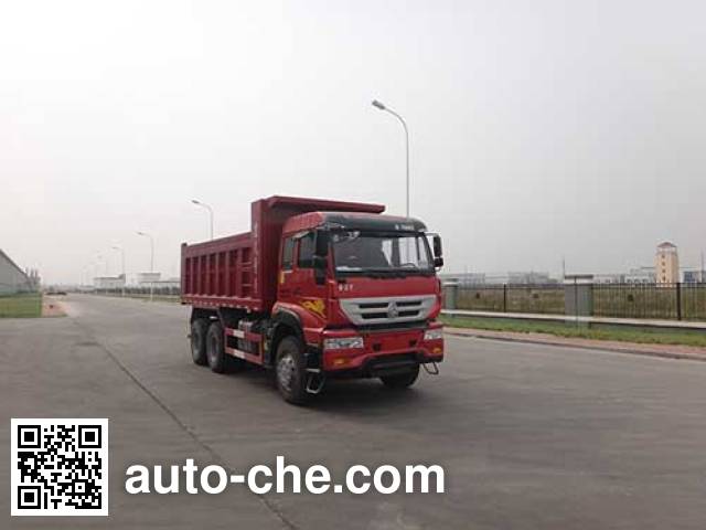 Самосвал мусоровоз Qingzhuan QDZ5250ZLJZJ32D1