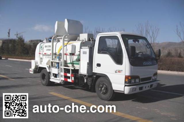 Автомобиль для перевозки пищевых отходов Jieshen QJS5050GCY