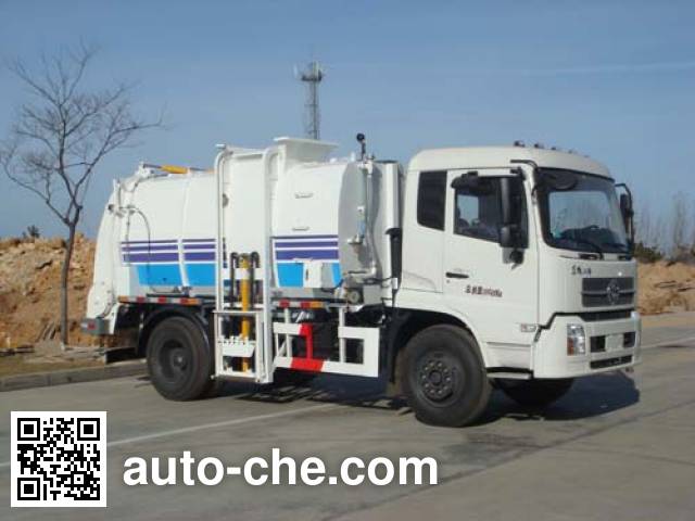 Автомобиль для перевозки пищевых отходов Jieshen QJS5160TCA