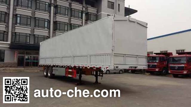 Полуприцеп фургон с подъемными бортами (фургон-бабочка) Qilong QLY9320XYK