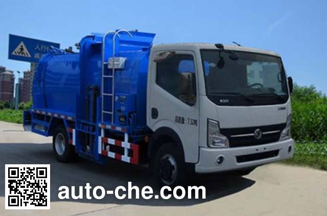 Автомобиль для перевозки пищевых отходов Jieli Qintai QT5070TCADFA4