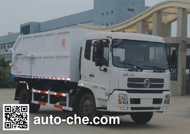 Стыкуемый мусоровоз с уплотнением отходов Jieli Qintai QT5160ZDJDE5