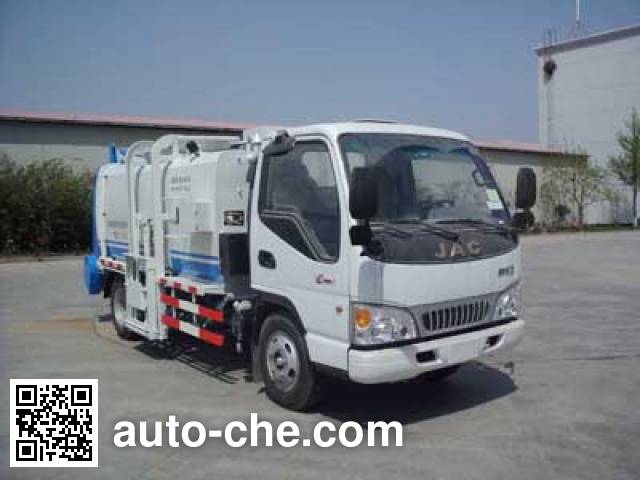 Автомобиль для перевозки пищевых отходов Saigeer QTH5072TCA