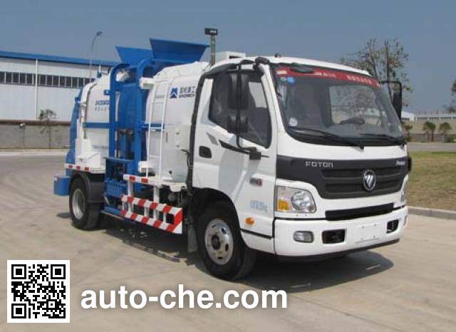 Автомобиль для перевозки пищевых отходов Sinomach QZC5080TCAE5