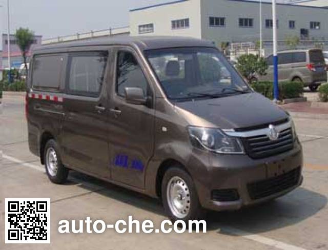 Фургон (автофургон) Changan SC5030XXYAB5