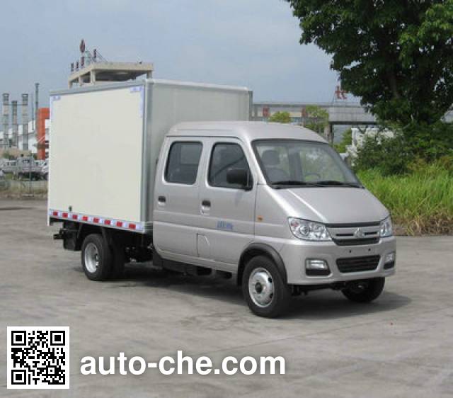 Фургон (автофургон) Changan SC5031XXYGAS52CNG