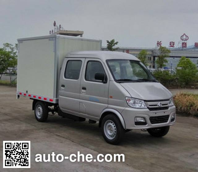 Фургон (автофургон) Changan SC5031XXYGDS55