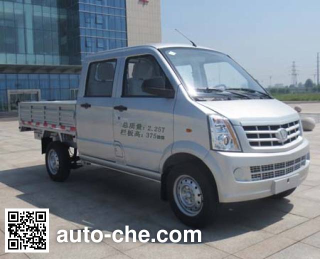 Бортовой грузовик Taixing Chenggong SCH1025SF