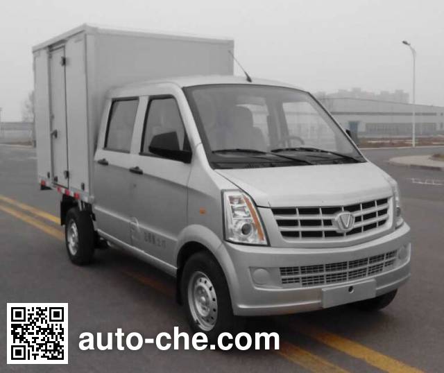 Фургон (автофургон) Taixing Chenggong SCH5025XXYS1
