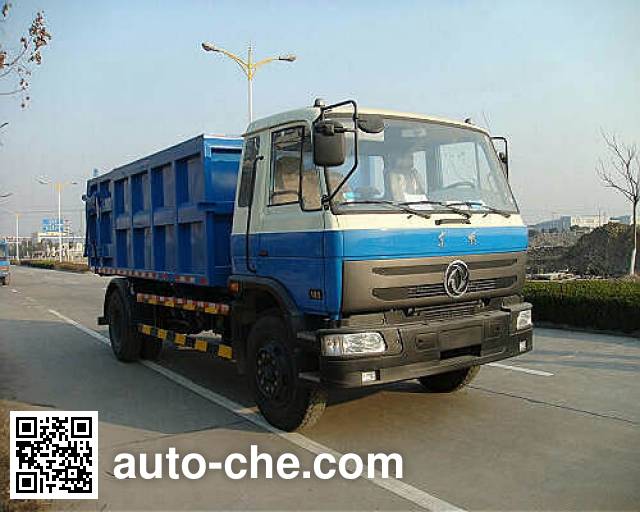 Самосвал мусоровоз Shanghuan SHW5160ZLJ
