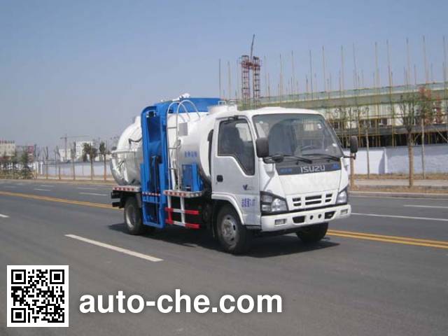Автомобиль для перевозки пищевых отходов Longdi SLA5071TCAQL