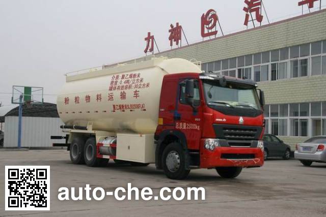 Автоцистерна для порошковых грузов Xingshi SLS5250GFLA7