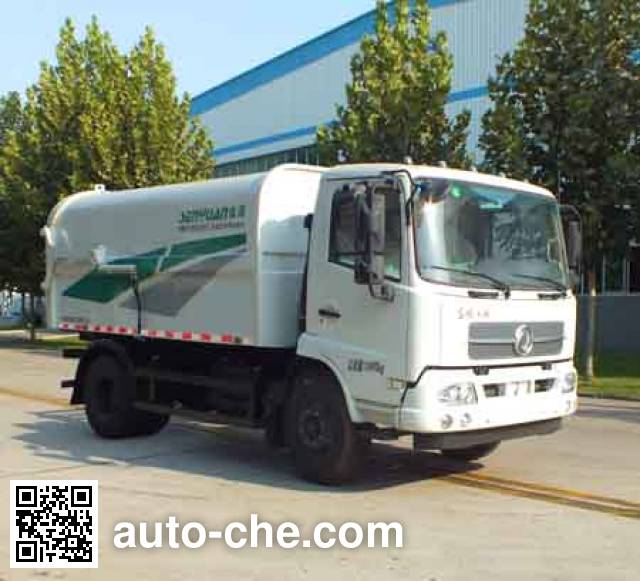 Стыкуемый мусоровоз с уплотнением отходов Senyuan (Henan) SMQ5120ZDJDFE5