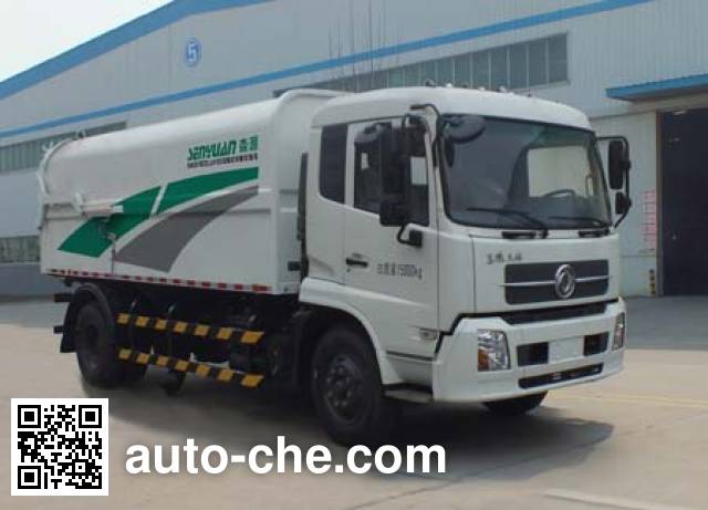 Стыкуемый мусоровоз с уплотнением отходов Senyuan (Henan) SMQ5160ZDJDFE5
