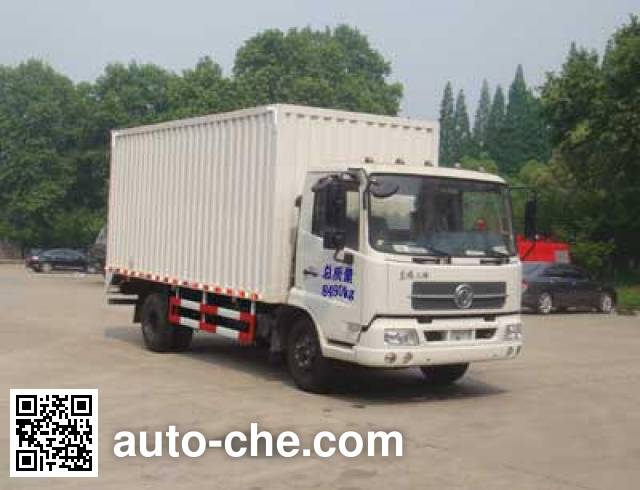333 фургон (автофургон) SSL5080XXY